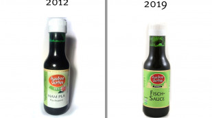 2011: Bamboo Garden Thai Nam Pla Fischsauce; 2019: Bamboo Garden Thai Fischsauce